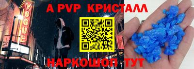 герыч Гусев