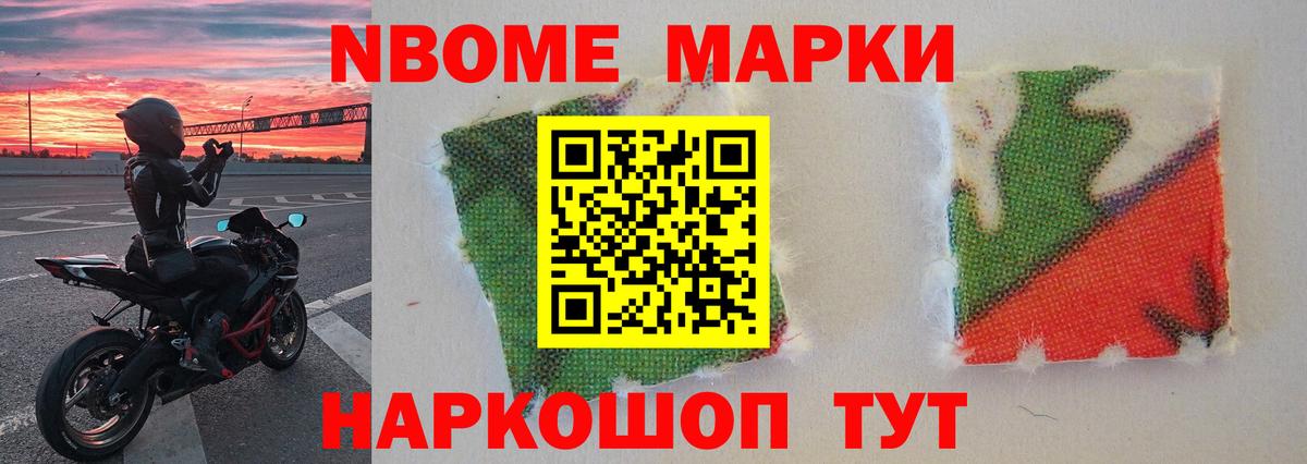 Лсд 25 экстази ecstasy  Лсд 25 экстази ecstasy  Северск 